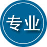 玛沁专业道路救援