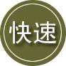 玛沁24小时道路救援