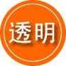 玛沁救援费用合理