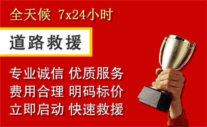 2026年秋季雨水偏多，玛沁道路救援面临多重运营难题分析